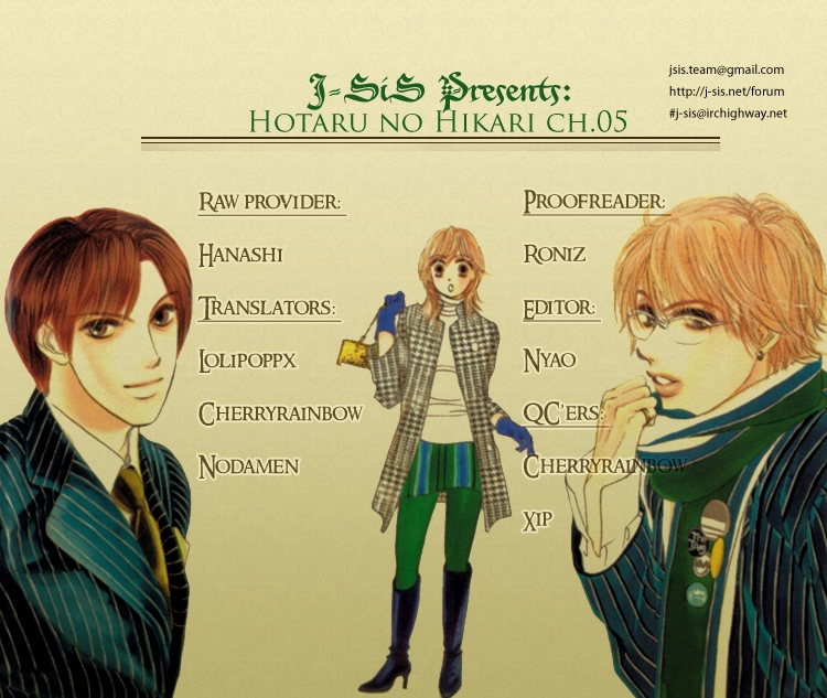 Hotaru no Hikari Chapter 5 page 1
