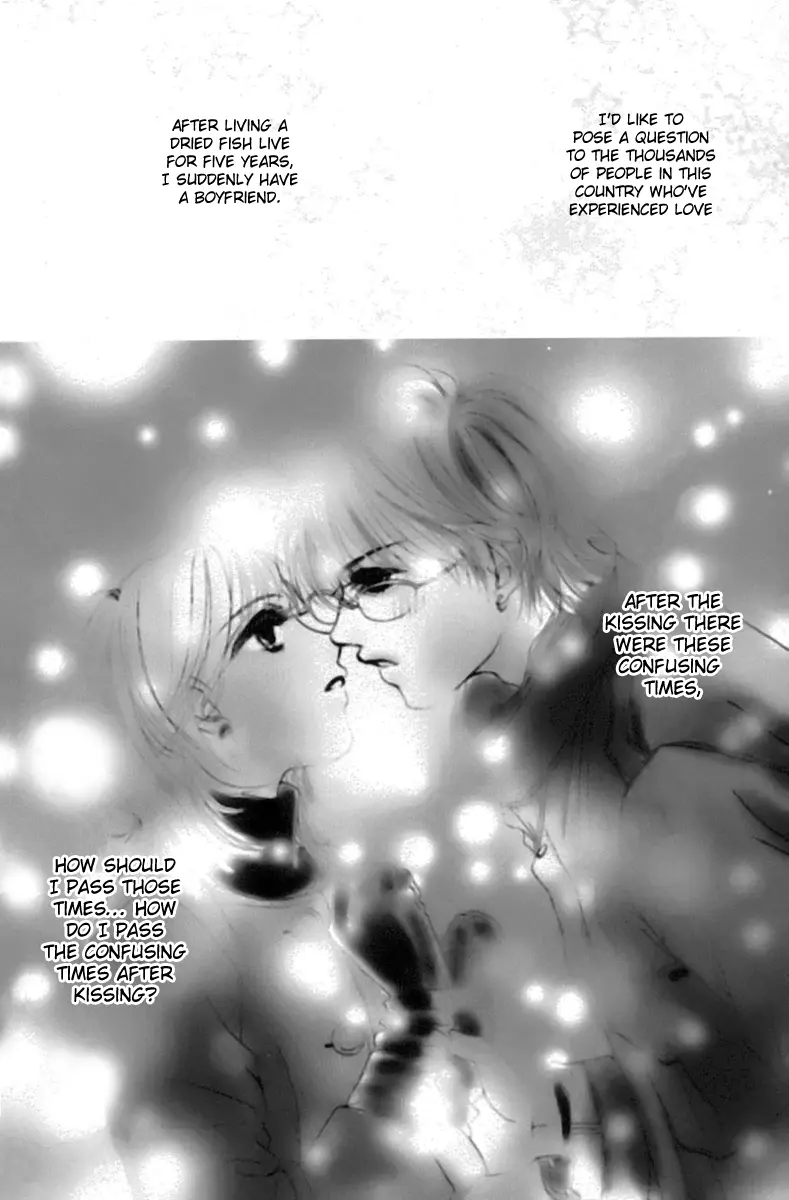 Hotaru no Hikari Chapter 5 page 4