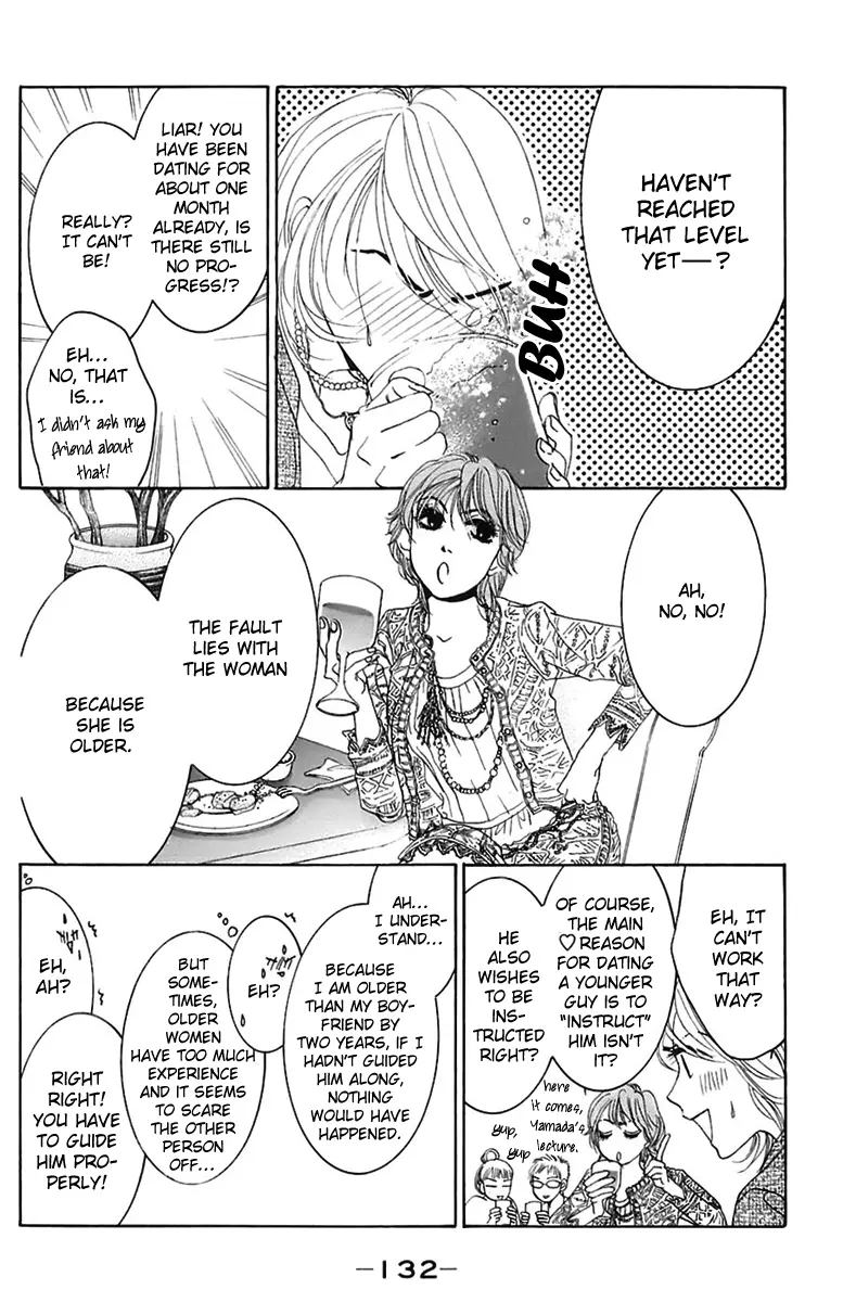 Hotaru no Hikari Chapter 5 page 6