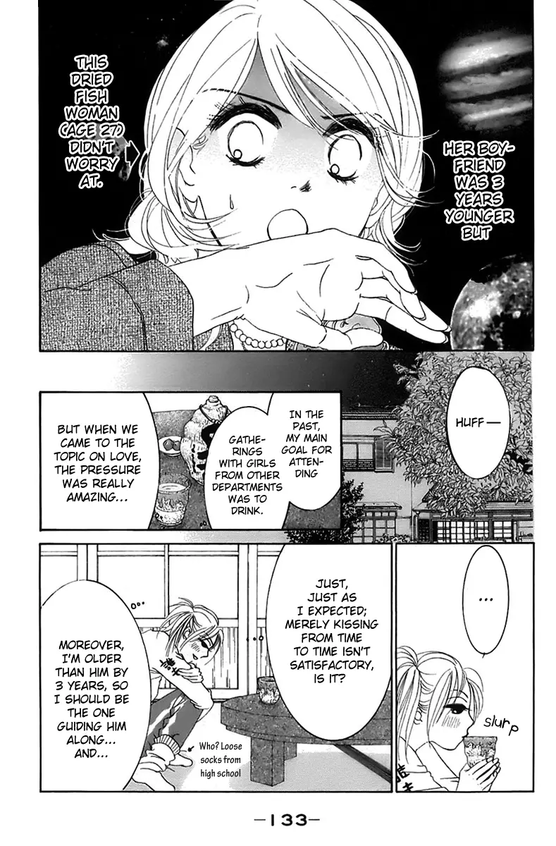 Hotaru no Hikari Chapter 5 page 7