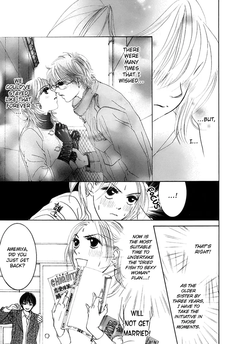 Hotaru no Hikari Chapter 5 page 9