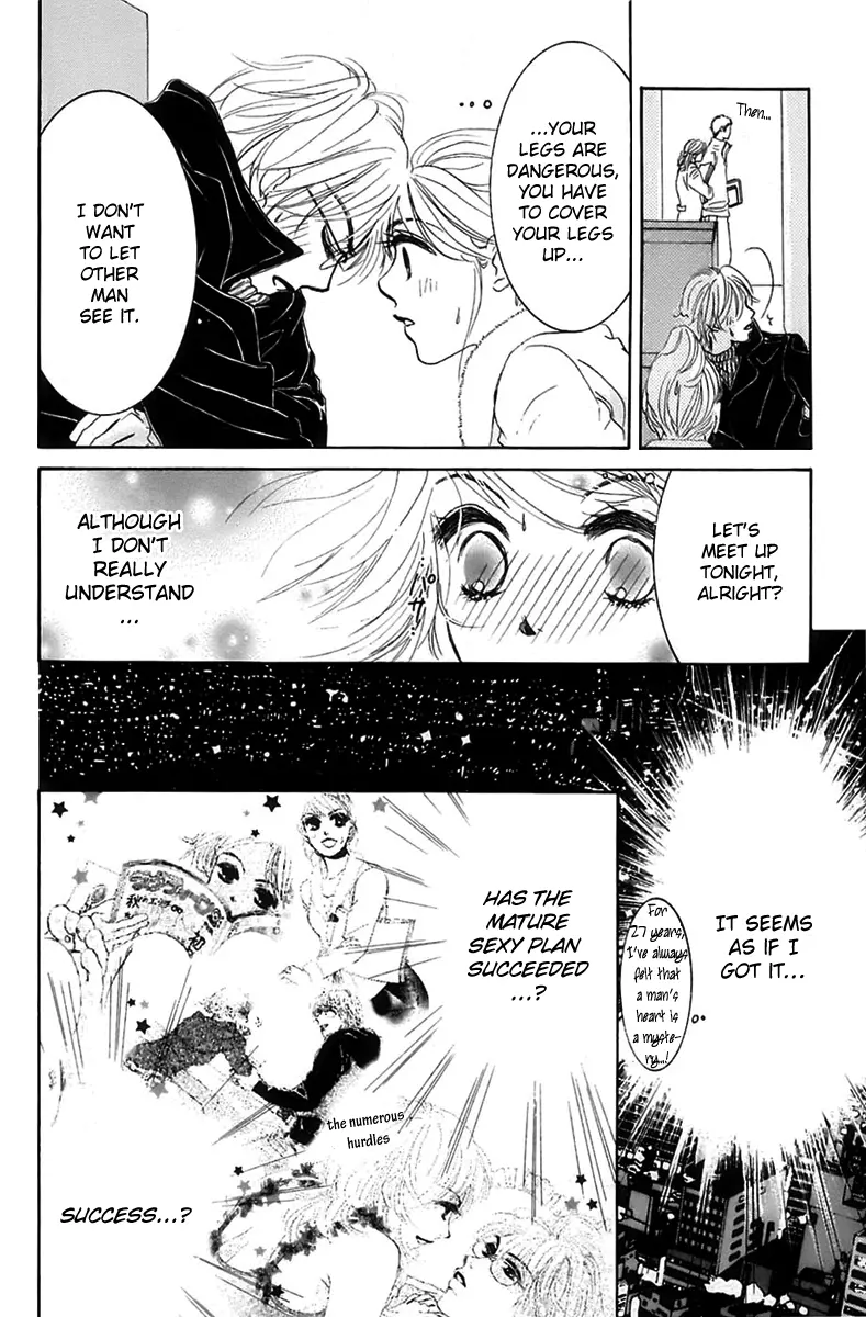 Hotaru no Hikari Chapter 5 page 18