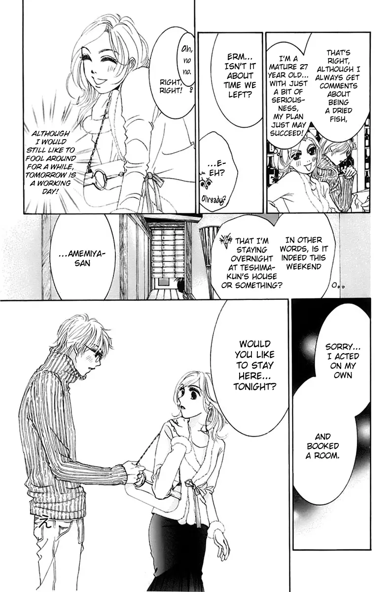 Hotaru no Hikari Chapter 5 page 19
