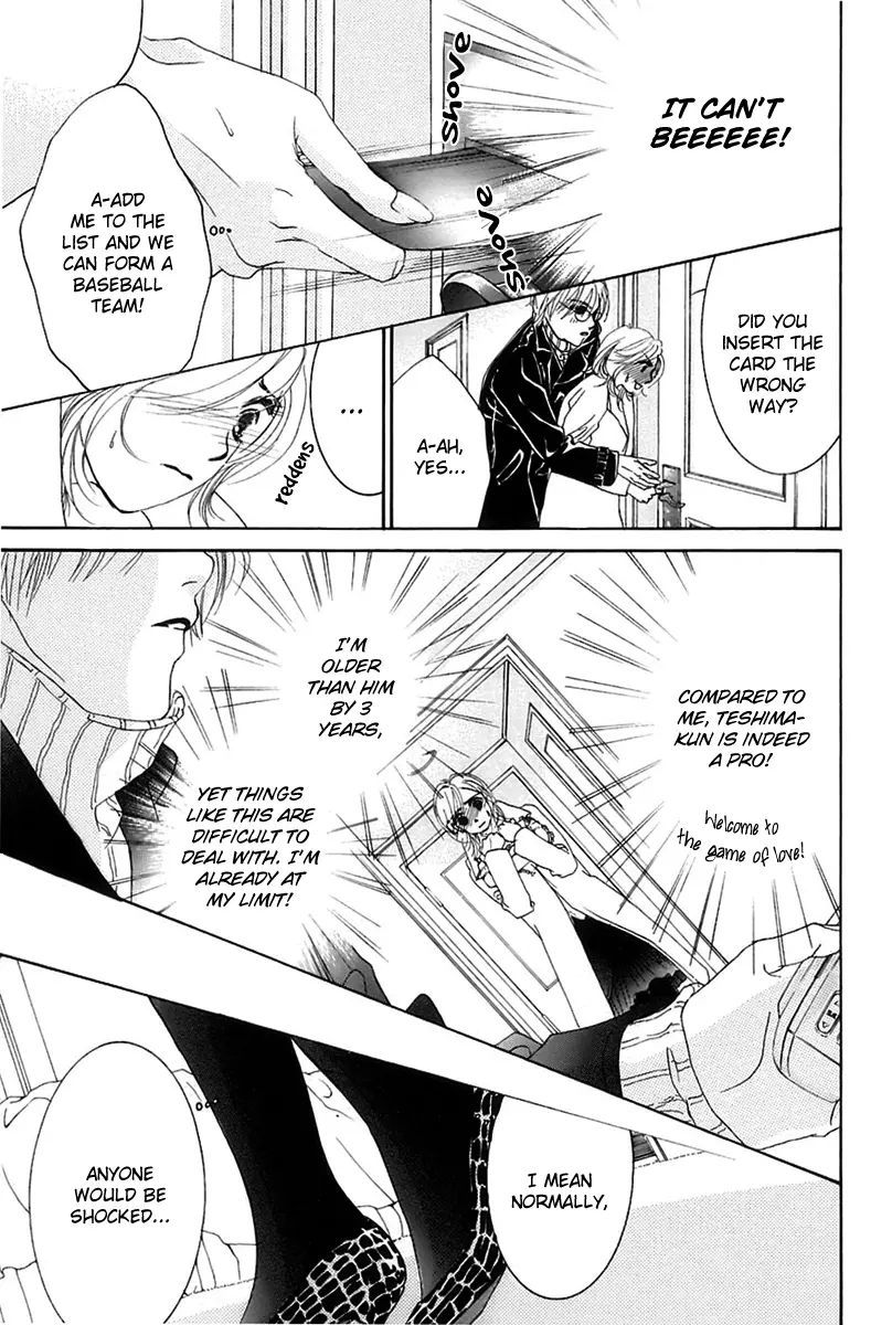 Hotaru no Hikari Chapter 5 page 23