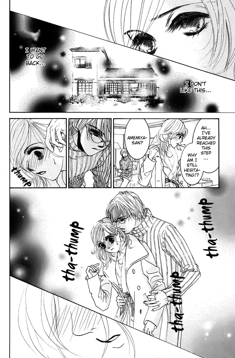 Hotaru no Hikari Chapter 5 page 24