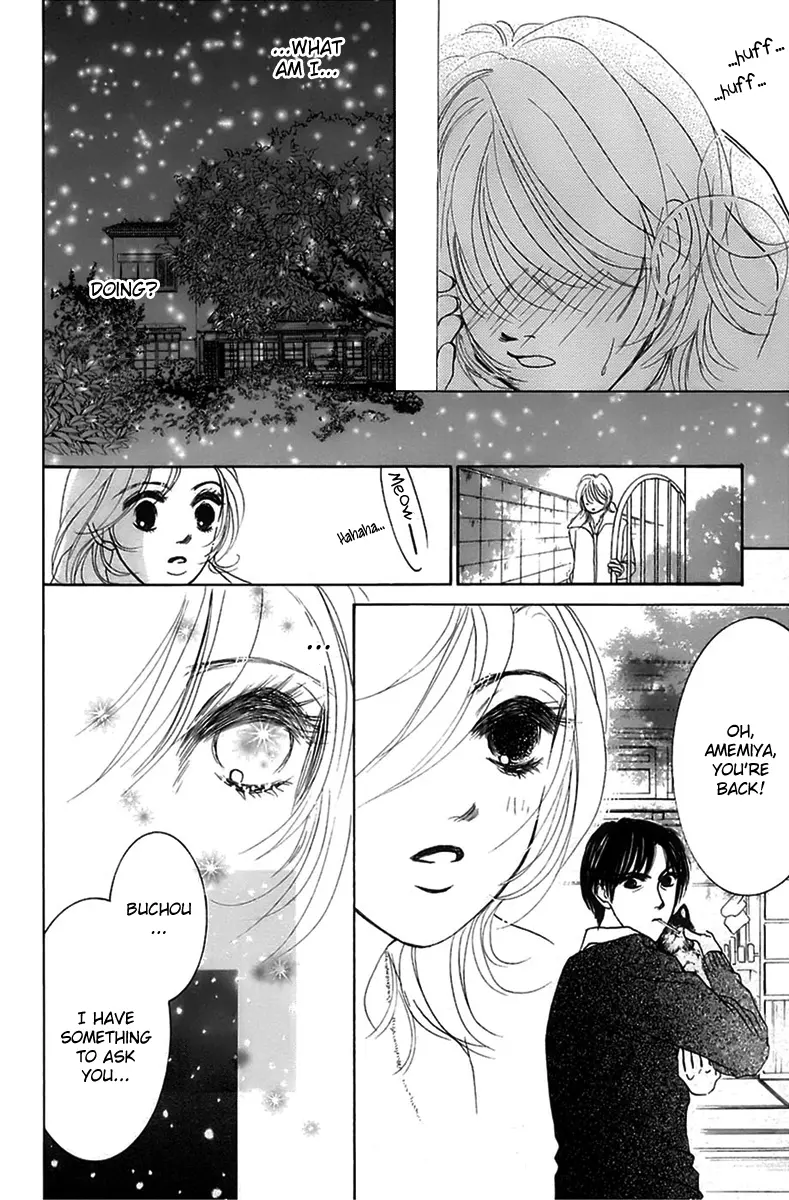 Hotaru no Hikari Chapter 5 page 26