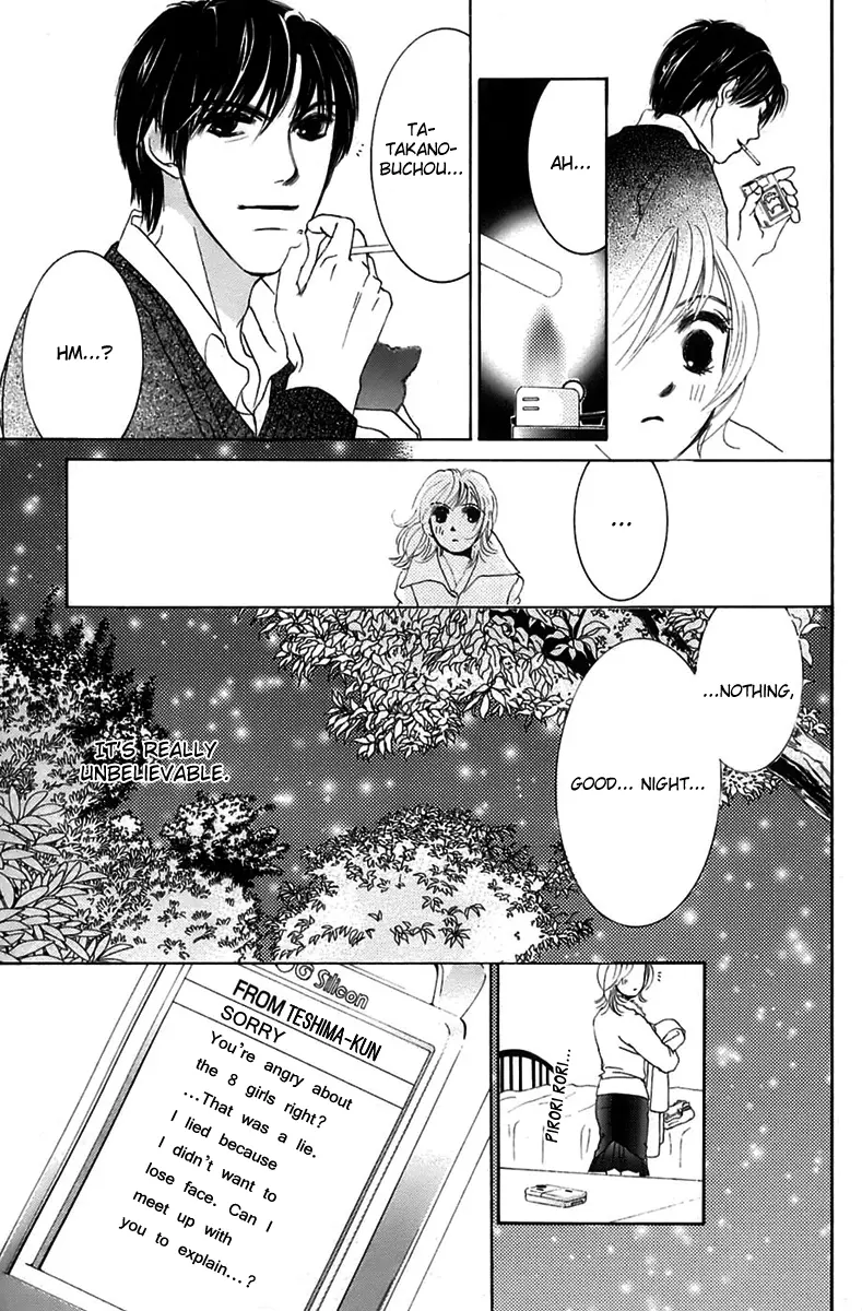 Hotaru no Hikari Chapter 5 page 29