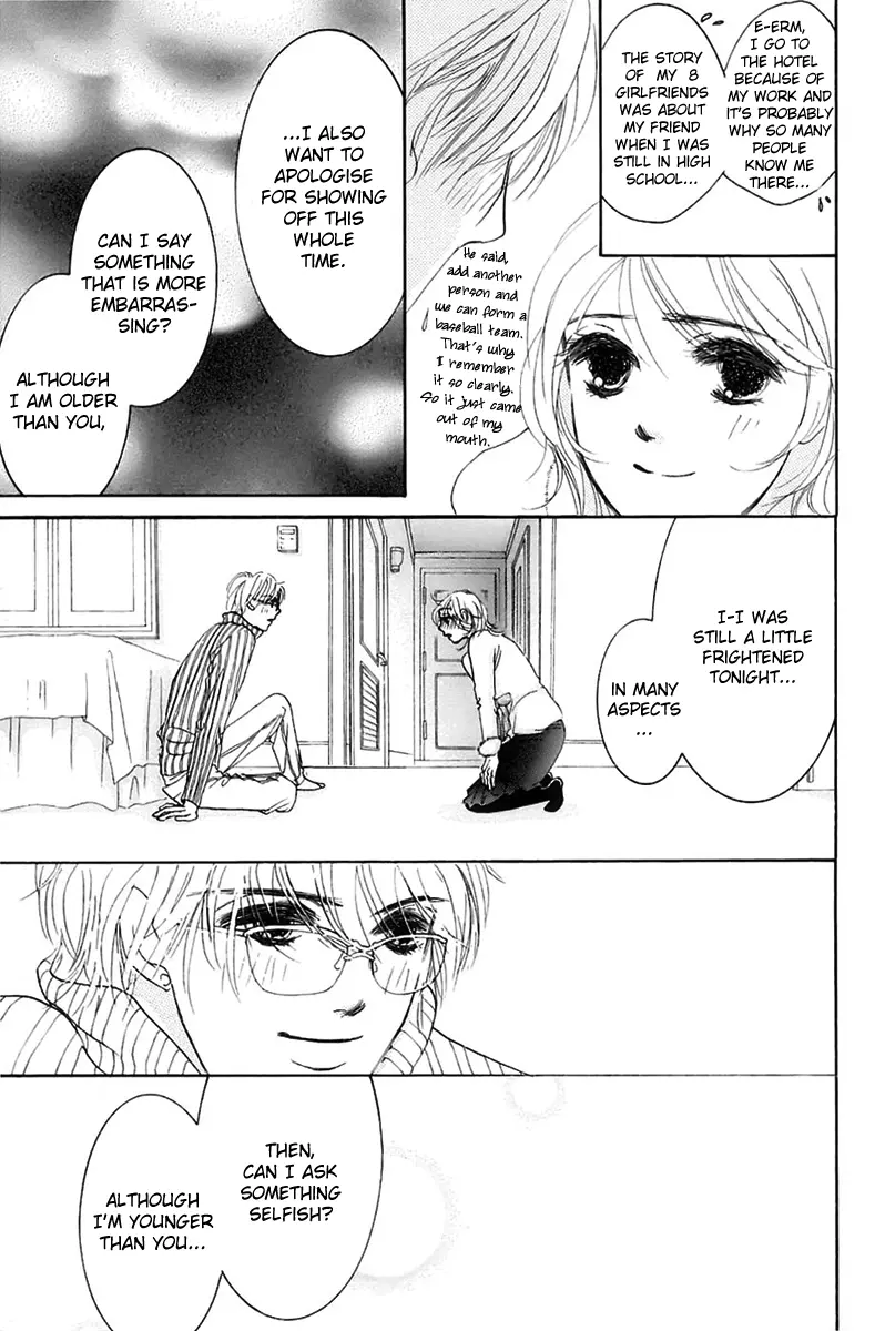 Hotaru no Hikari Chapter 5 page 31