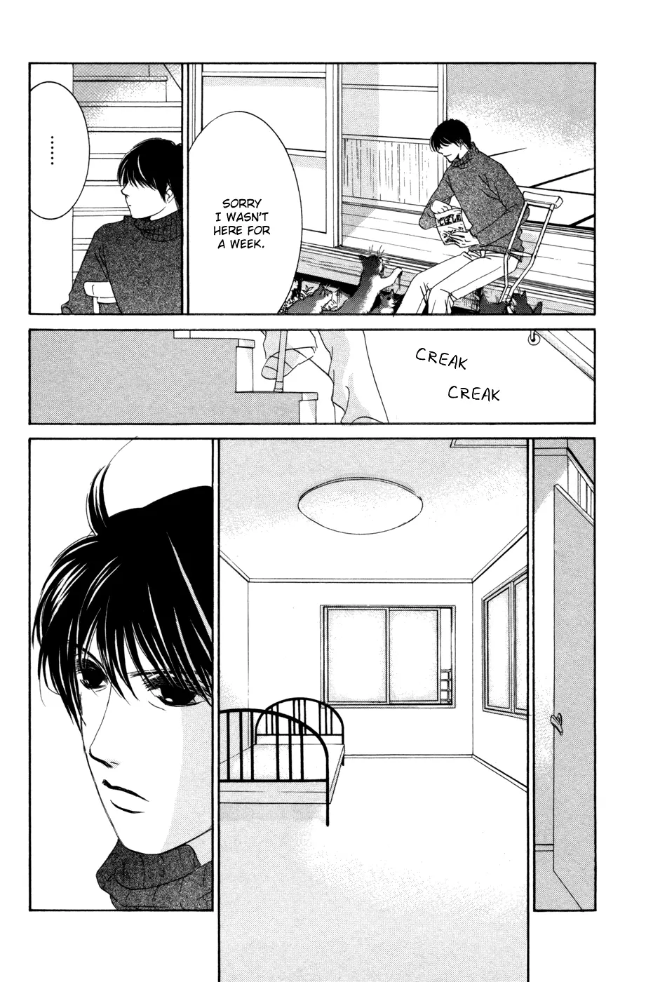 Hotaru no Hikari Chapter 50 page 6