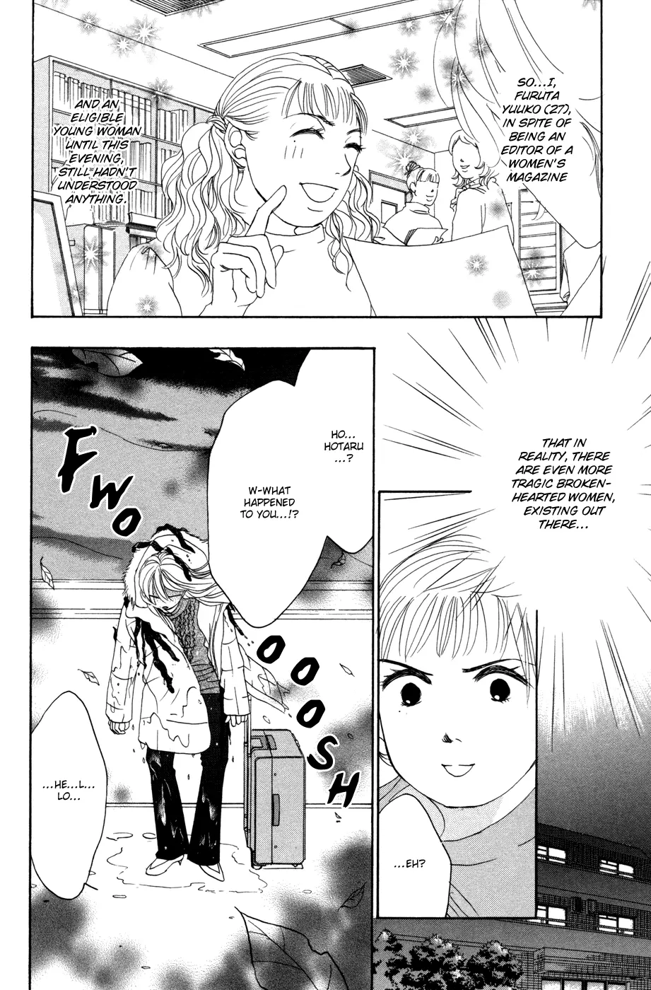 Hotaru no Hikari Chapter 50 page 8