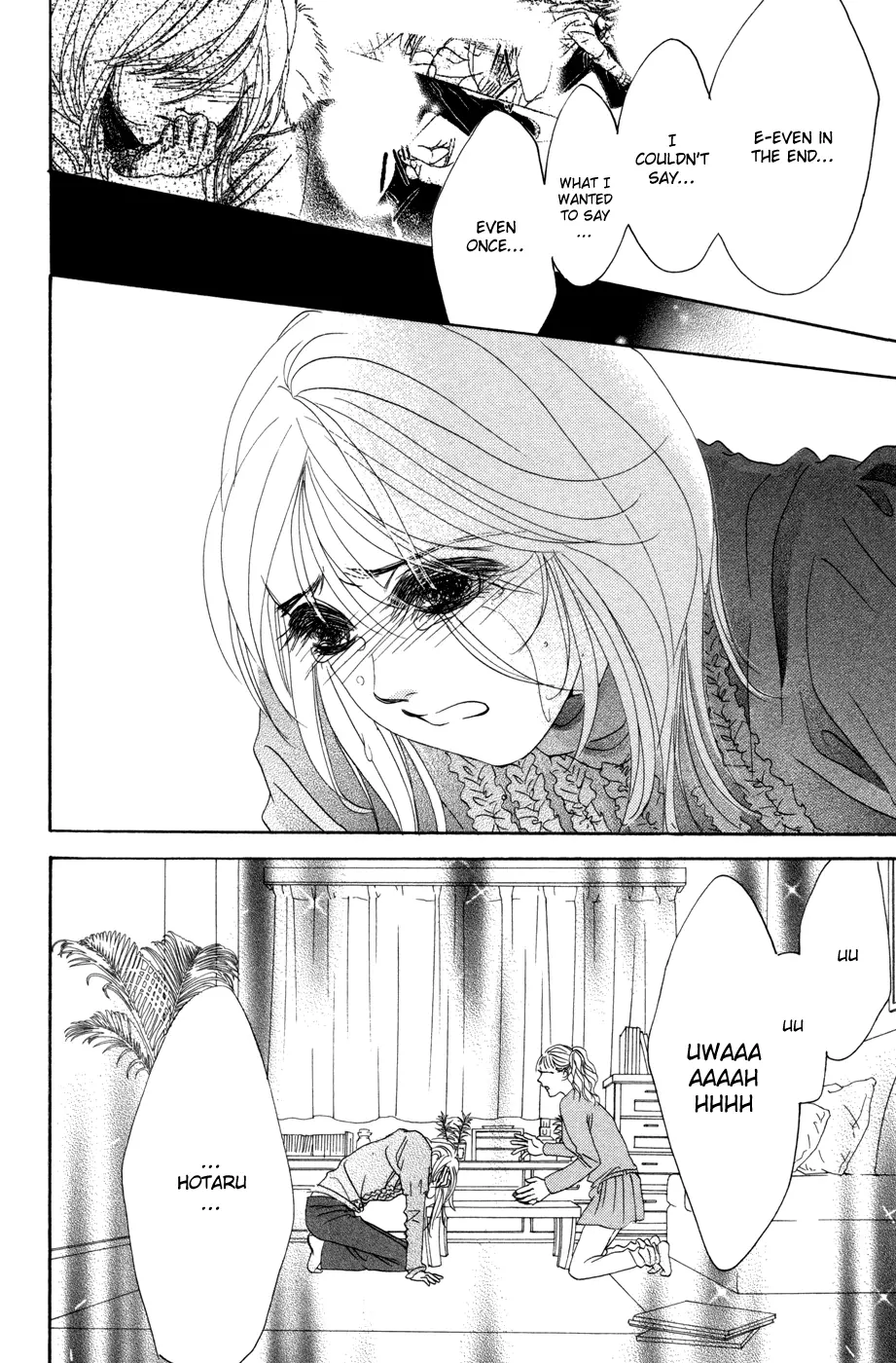 Hotaru no Hikari Chapter 50 page 10