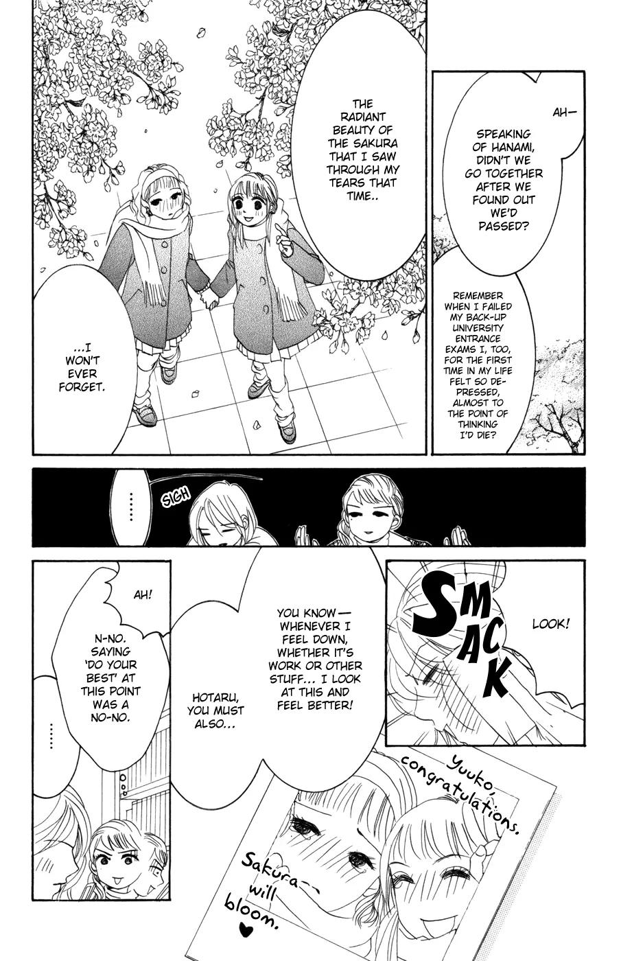 Hotaru no Hikari Chapter 50 page 14
