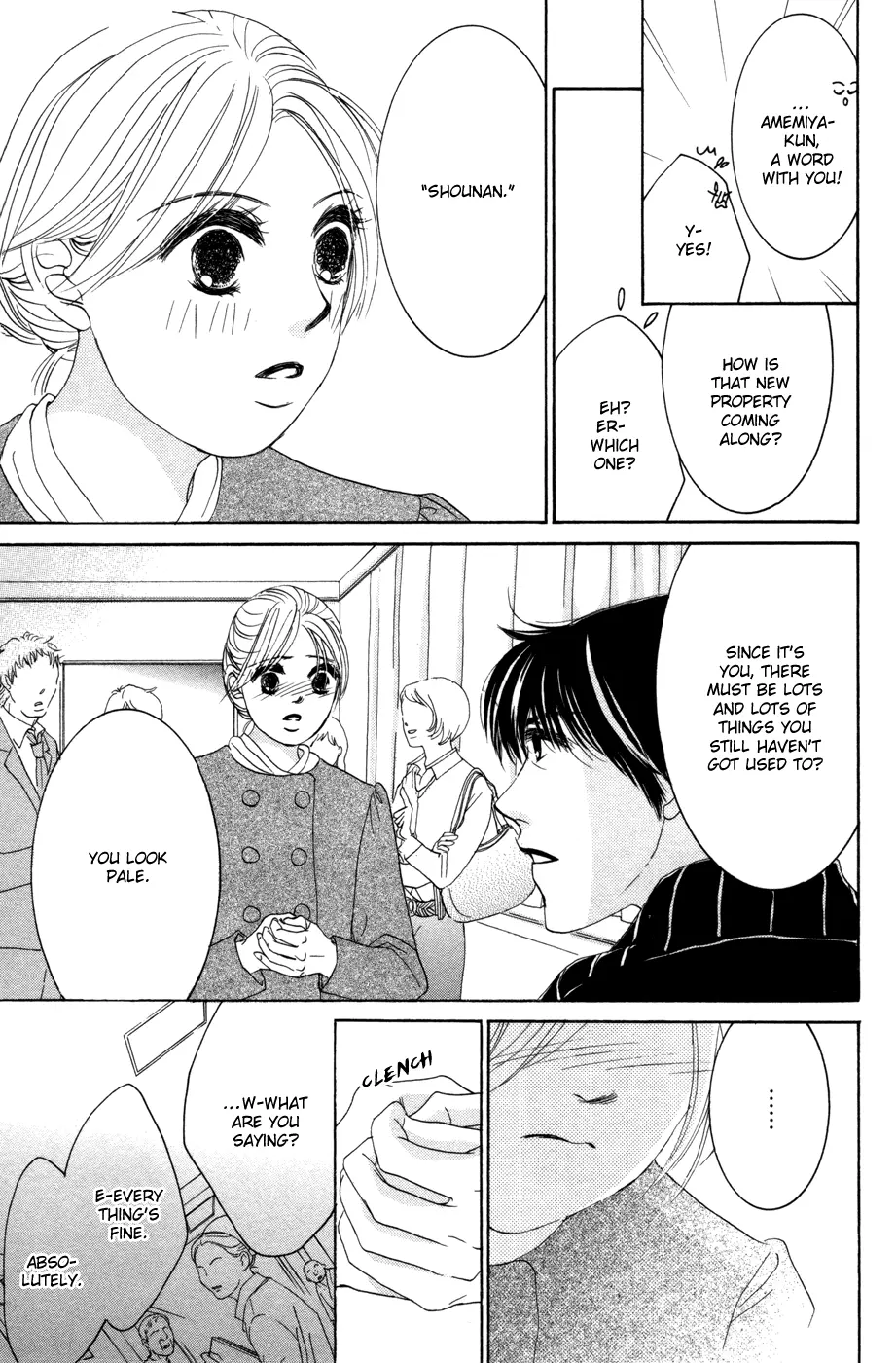 Hotaru no Hikari Chapter 50 page 19