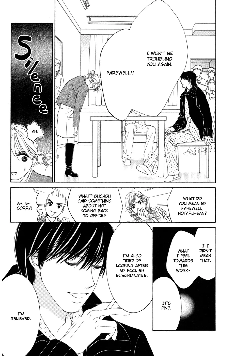 Hotaru no Hikari Chapter 50 page 20