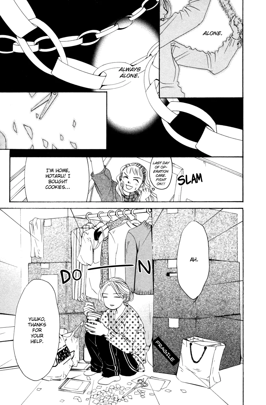 Hotaru no Hikari Chapter 50 page 22