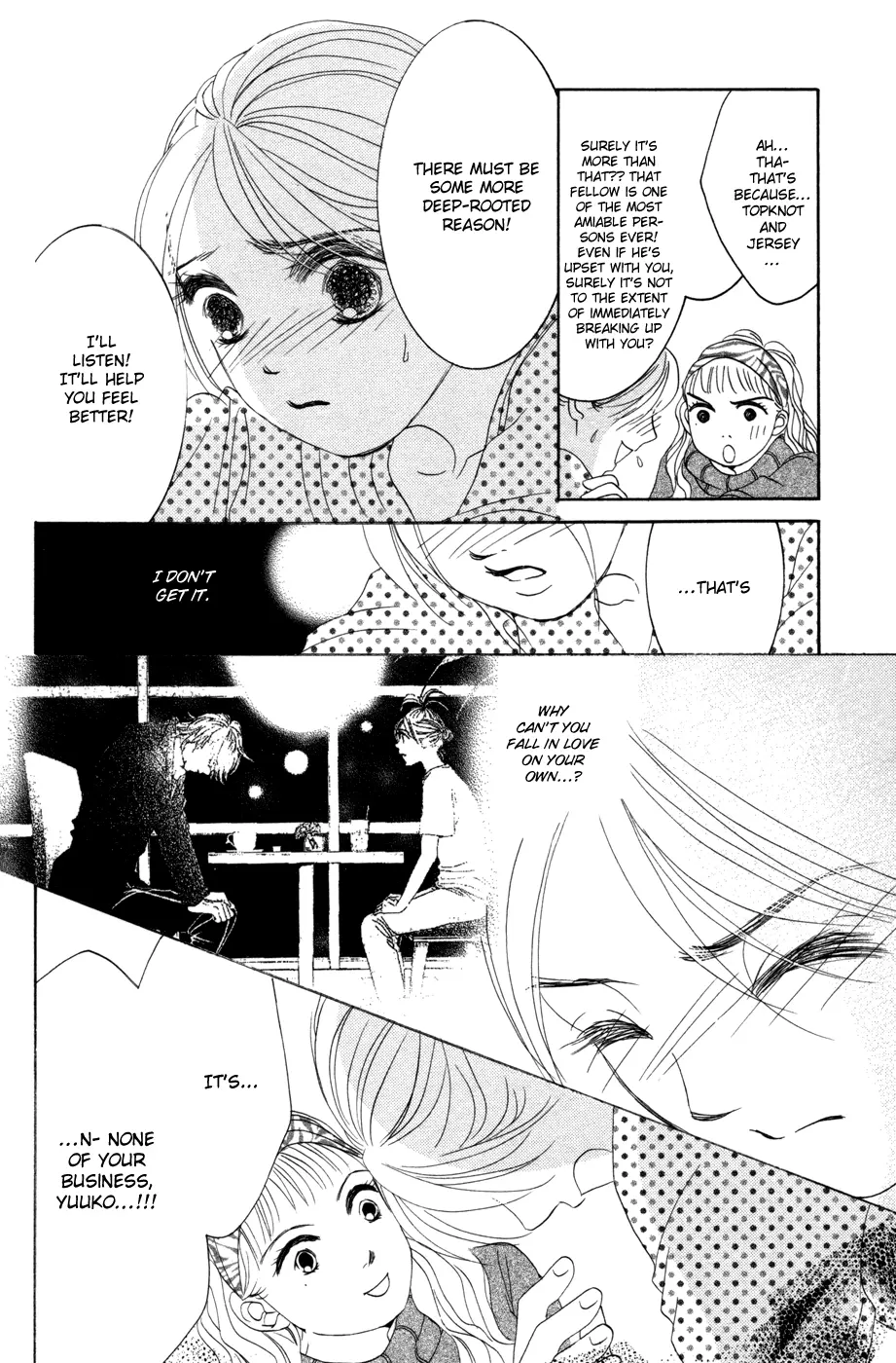 Hotaru no Hikari Chapter 50 page 24