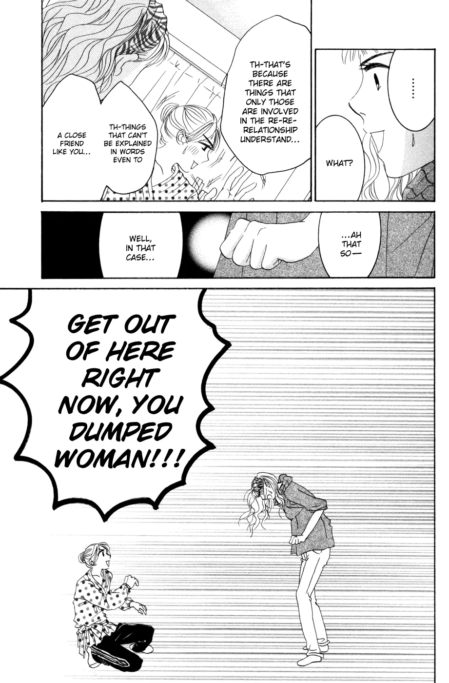 Hotaru no Hikari Chapter 50 page 25