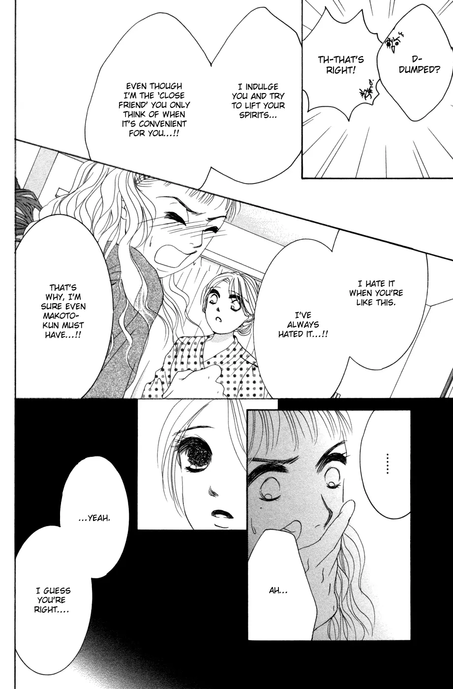 Hotaru no Hikari Chapter 50 page 26
