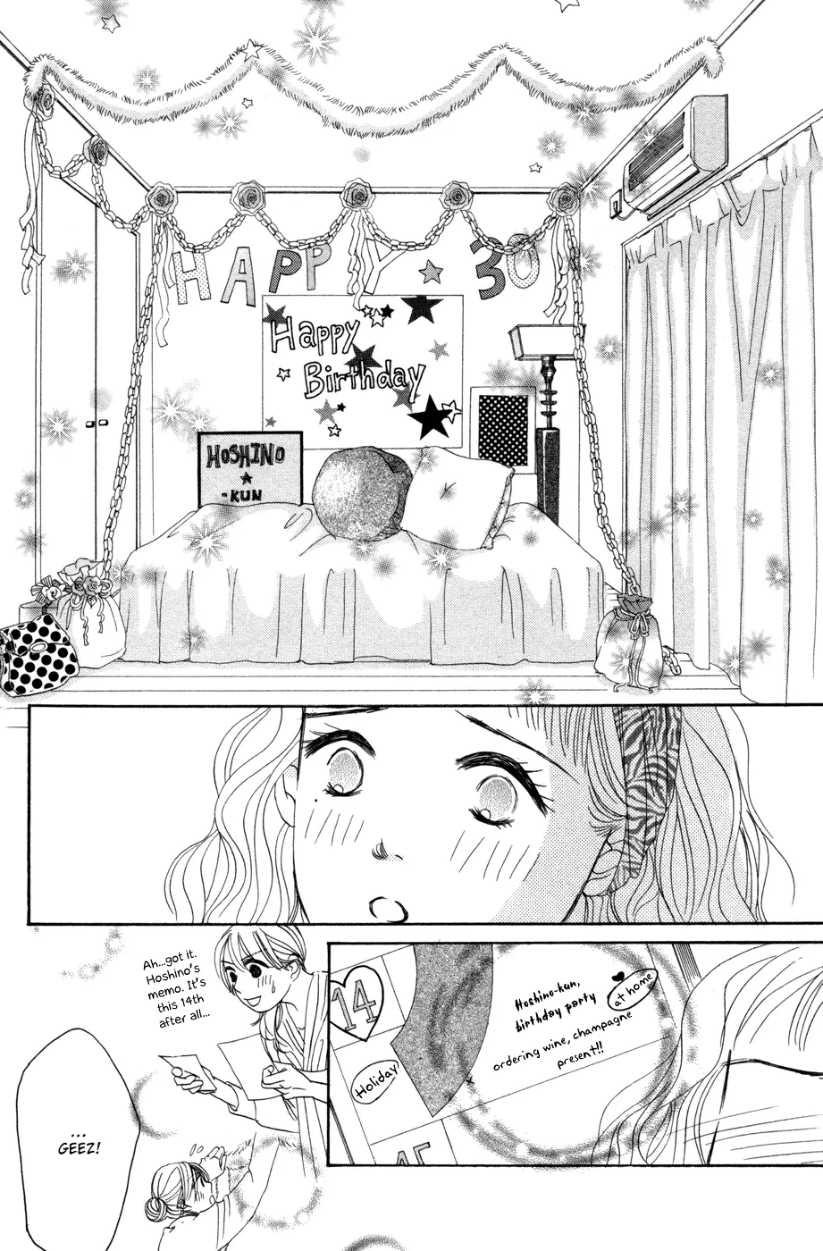 Hotaru no Hikari Chapter 50 page 28