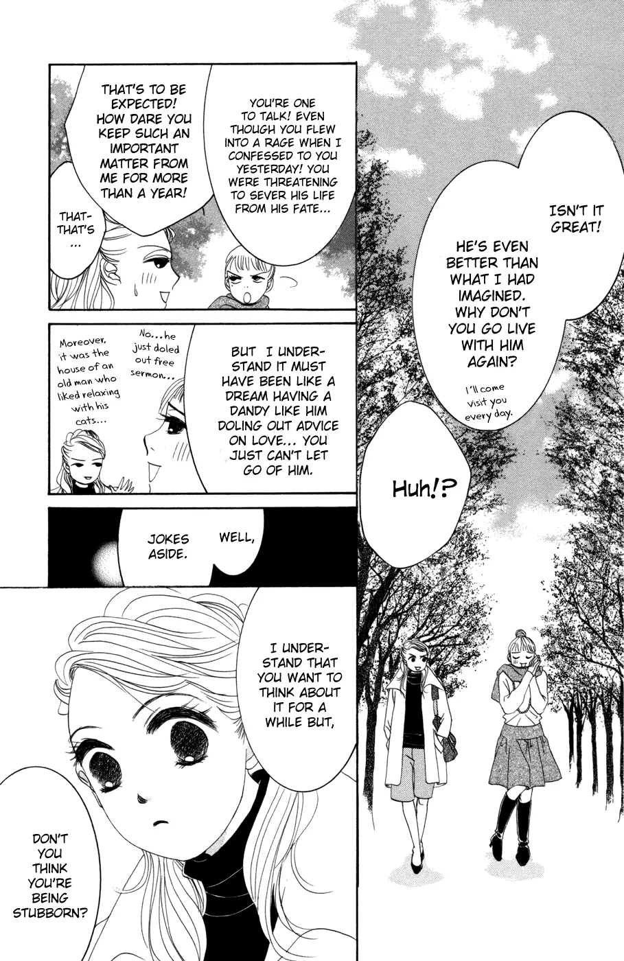 Hotaru no Hikari Chapter 51 page 5