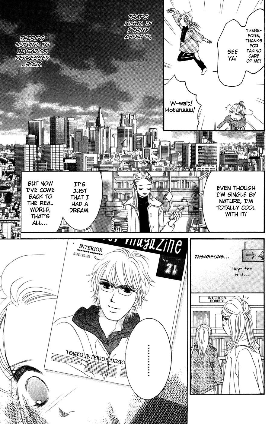 Hotaru no Hikari Chapter 51 page 7