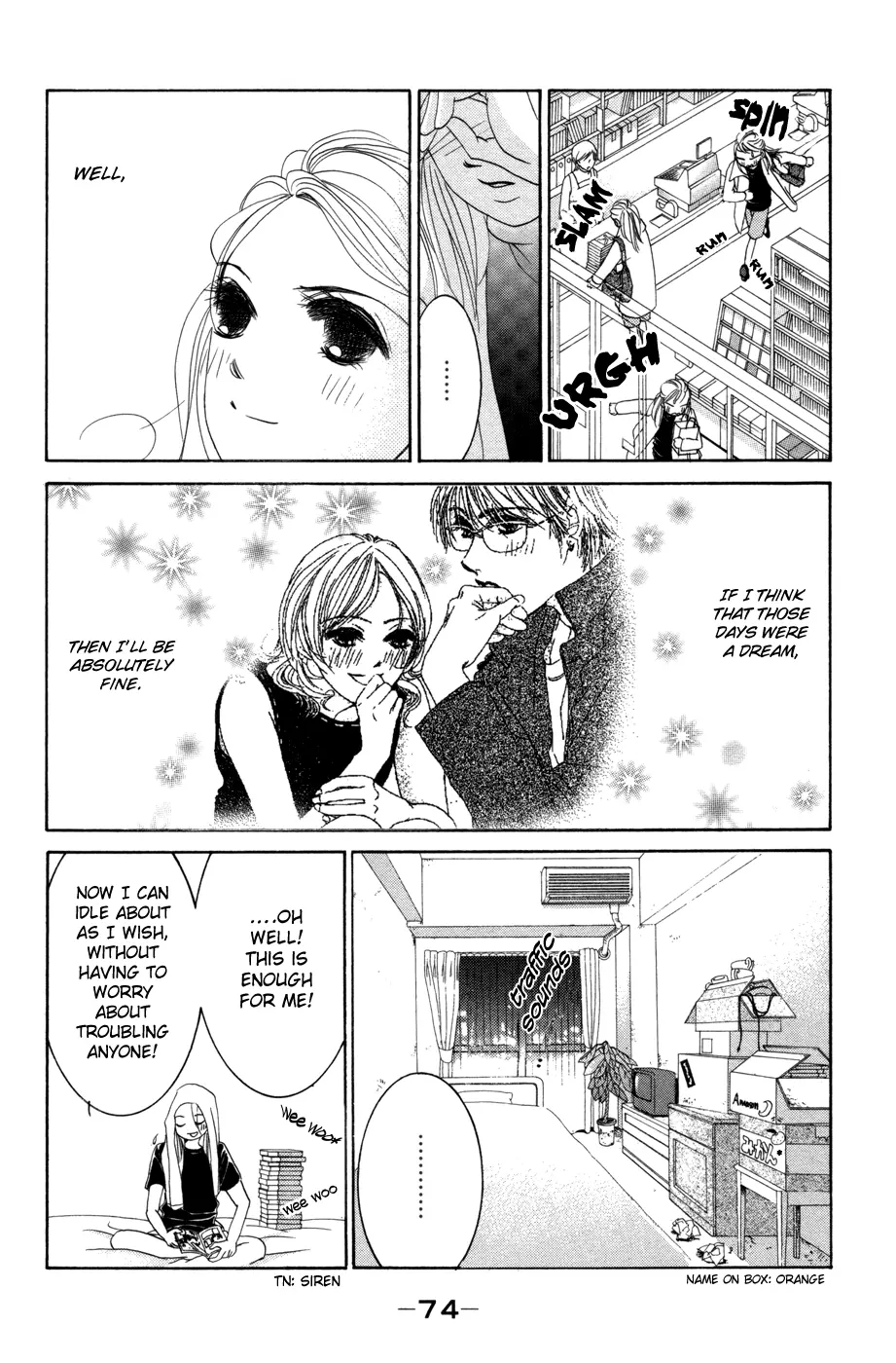 Hotaru no Hikari Chapter 51 page 8