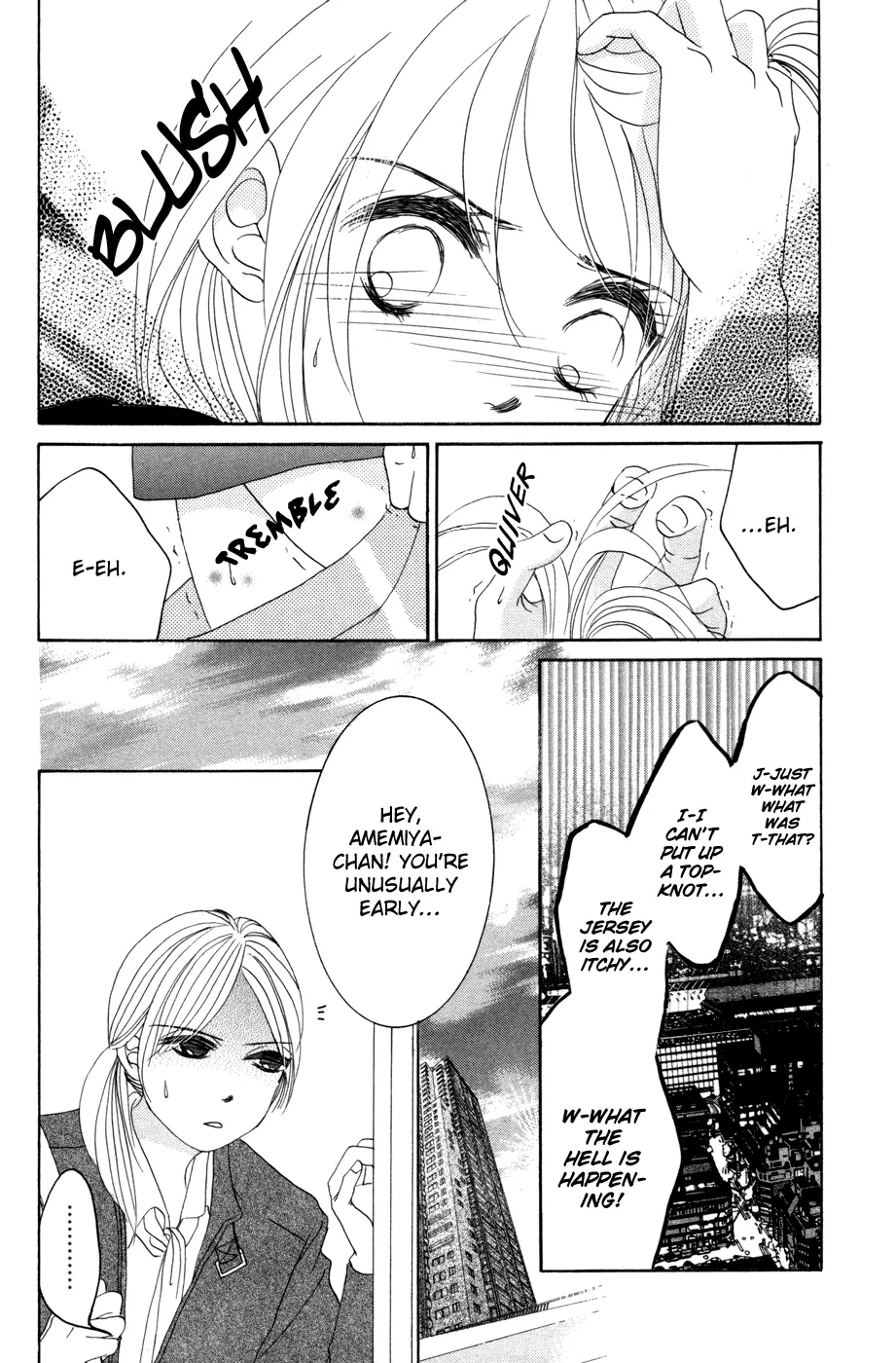 Hotaru no Hikari Chapter 51 page 10
