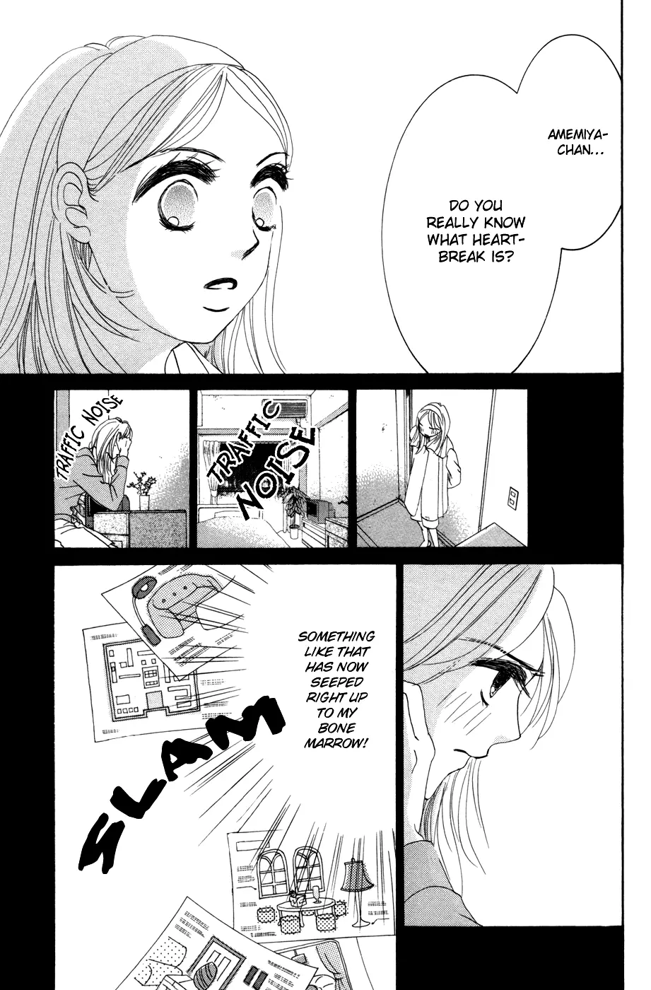 Hotaru no Hikari Chapter 51 page 17