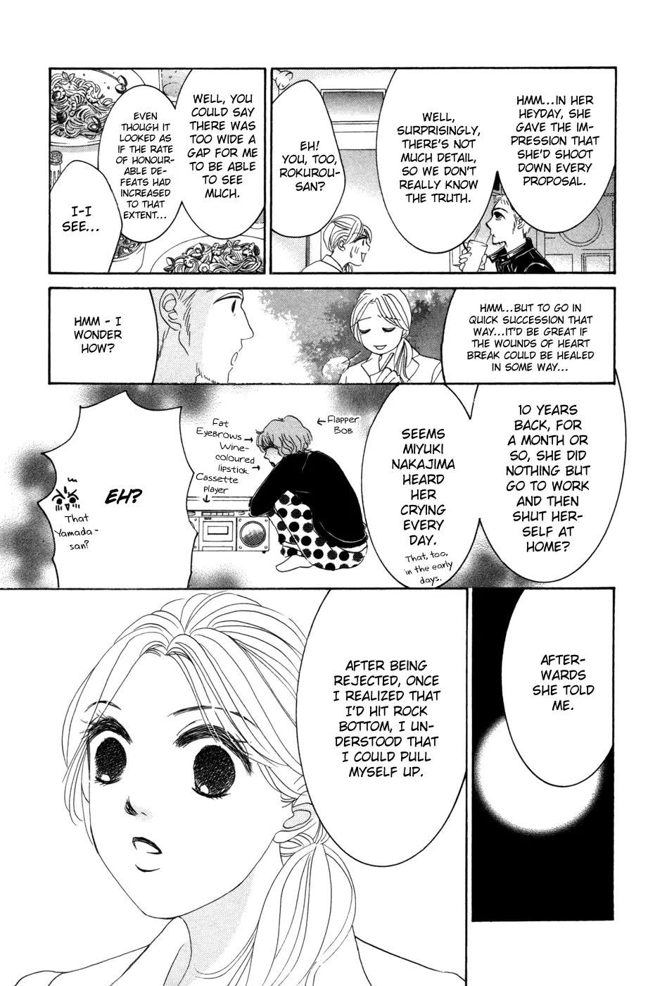 Hotaru no Hikari Chapter 51 page 19