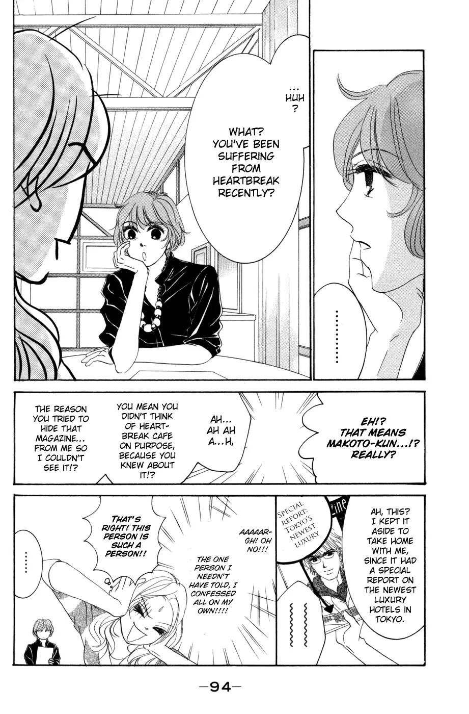 Hotaru no Hikari Chapter 51 page 28