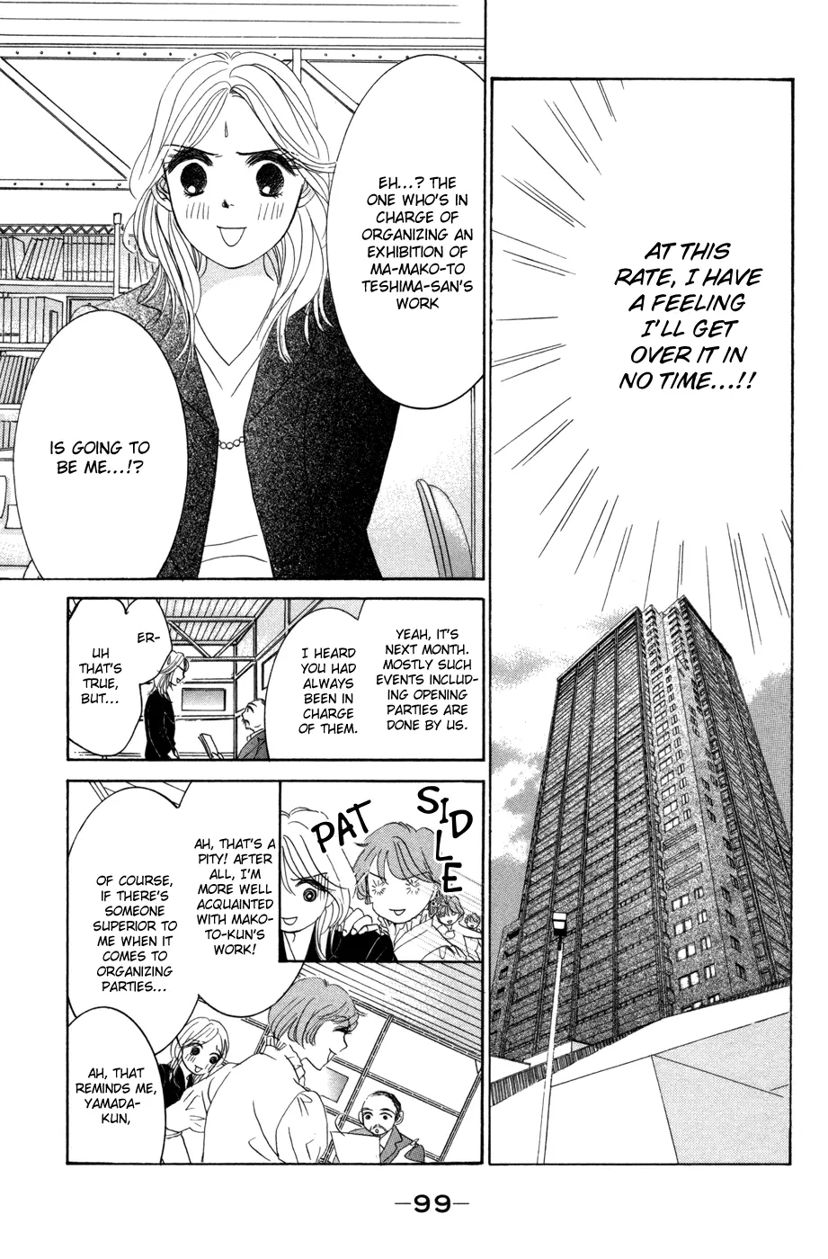 Hotaru no Hikari Chapter 52 page 4