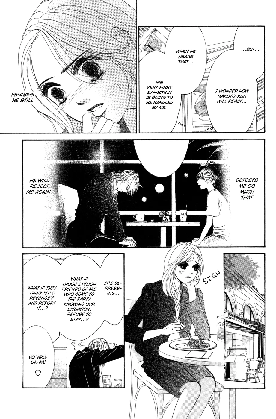 Hotaru no Hikari Chapter 52 page 6