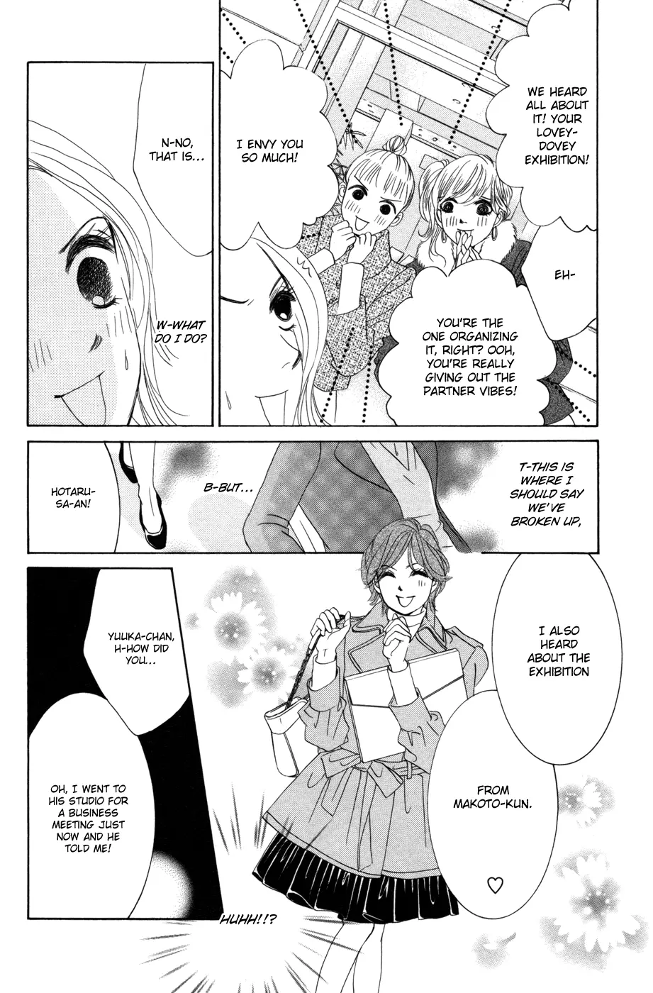Hotaru no Hikari Chapter 52 page 7