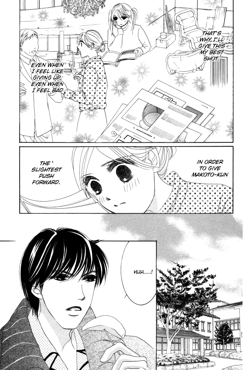 Hotaru no Hikari Chapter 52 page 10