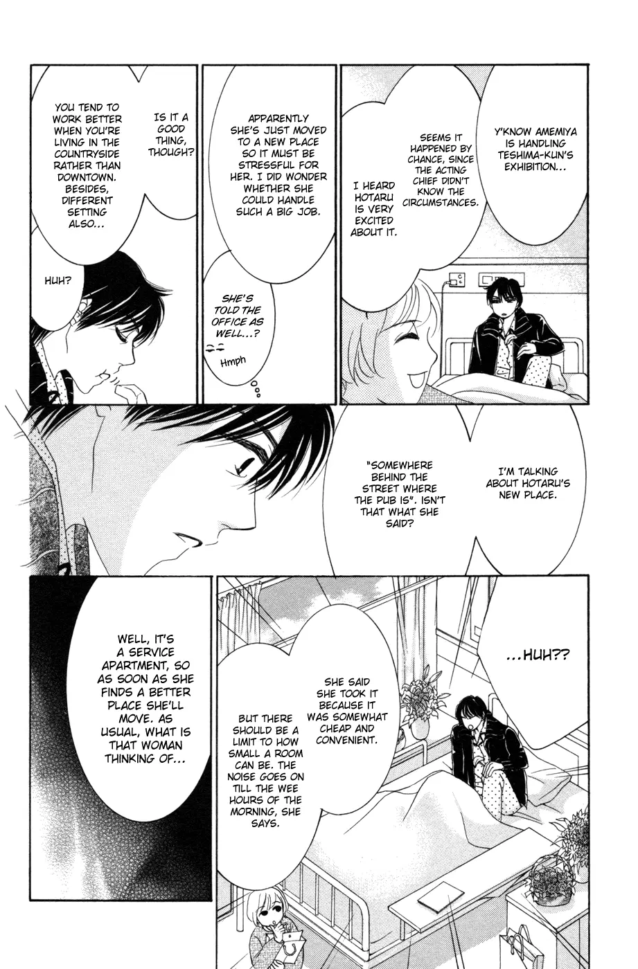 Hotaru no Hikari Chapter 52 page 11