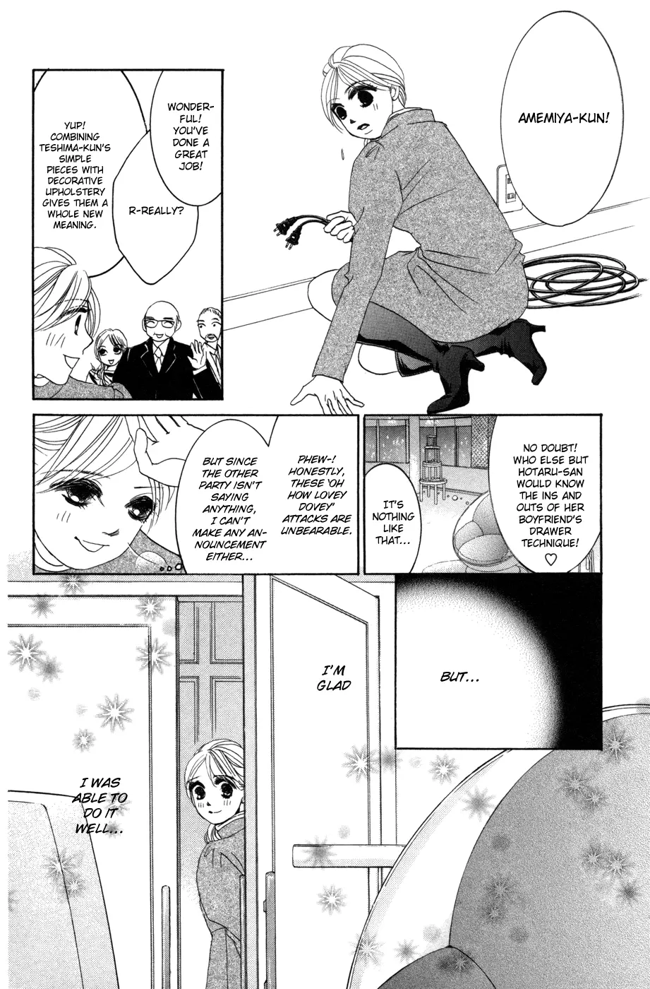 Hotaru no Hikari Chapter 52 page 13