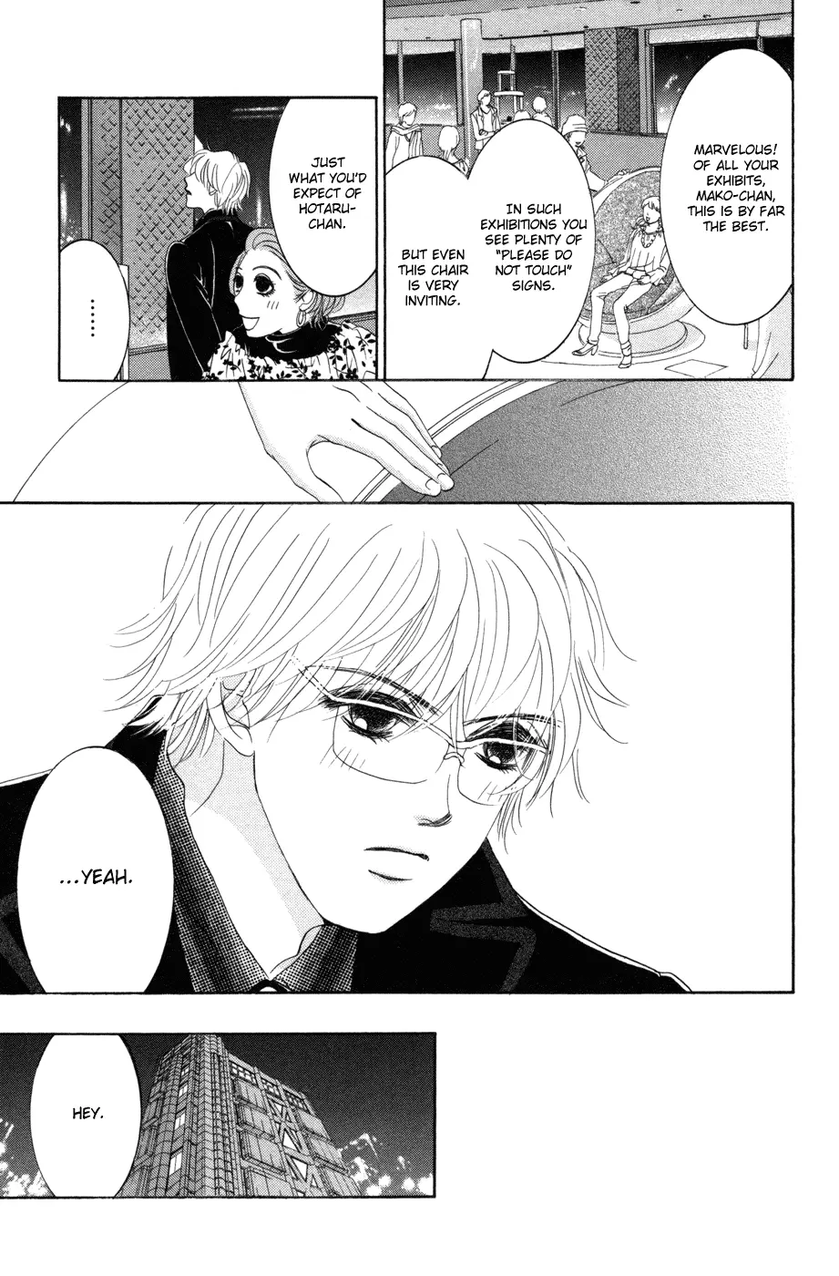Hotaru no Hikari Chapter 52 page 16