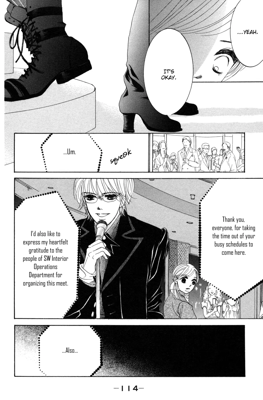 Hotaru no Hikari Chapter 52 page 19