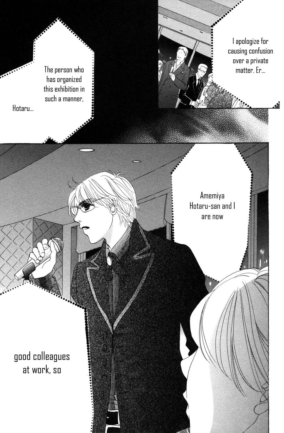 Hotaru no Hikari Chapter 52 page 20