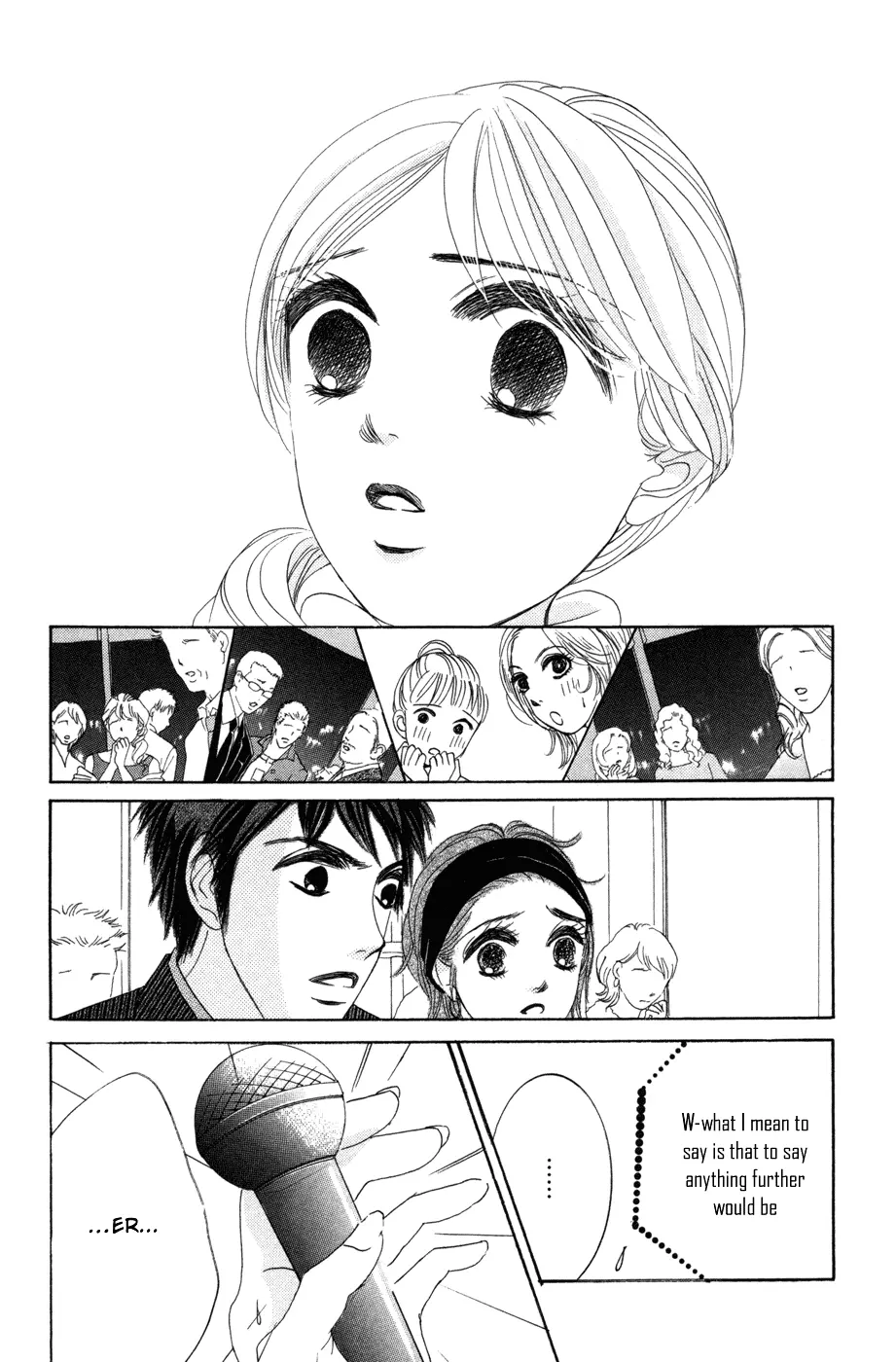 Hotaru no Hikari Chapter 52 page 21