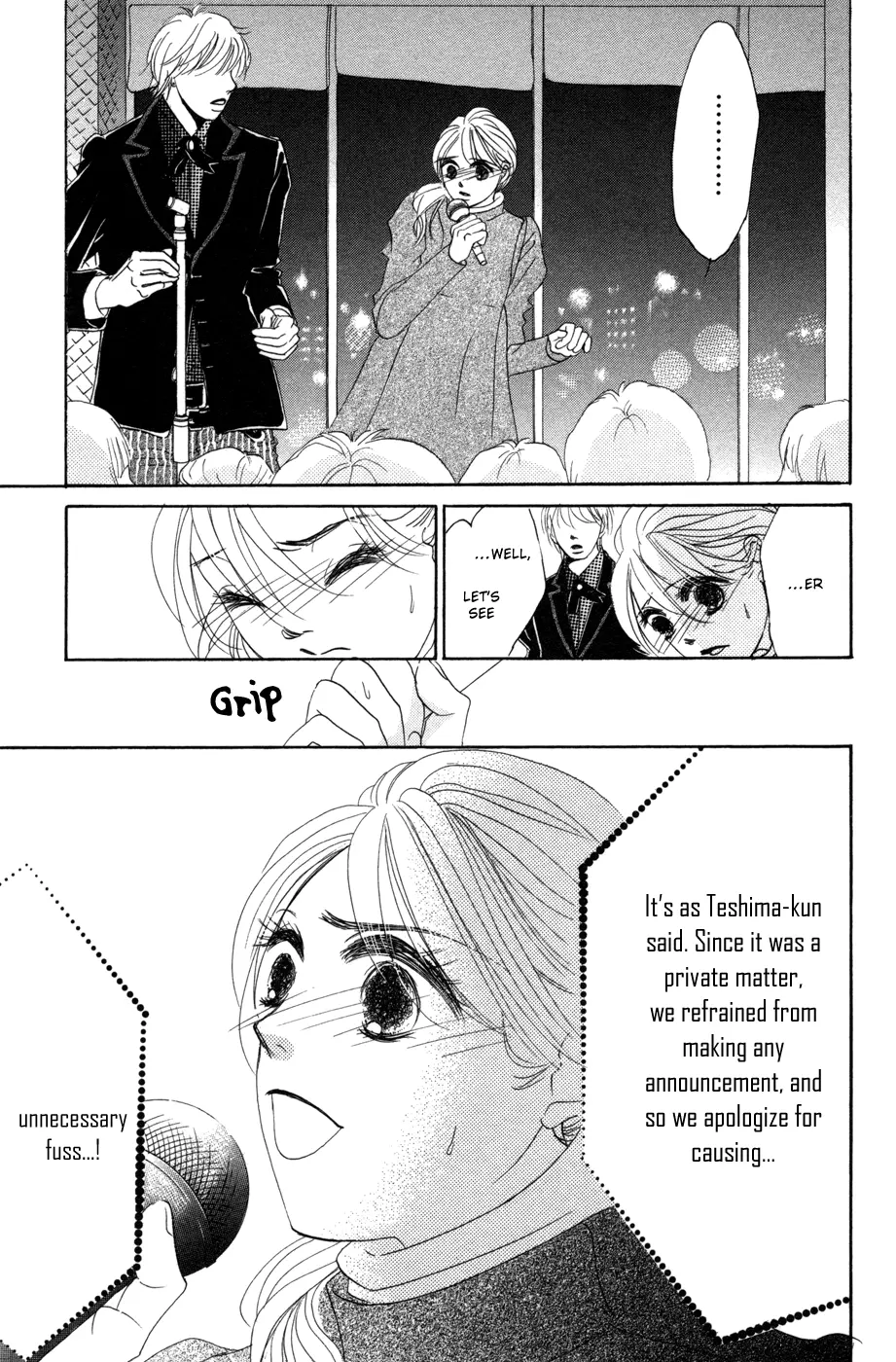 Hotaru no Hikari Chapter 52 page 22