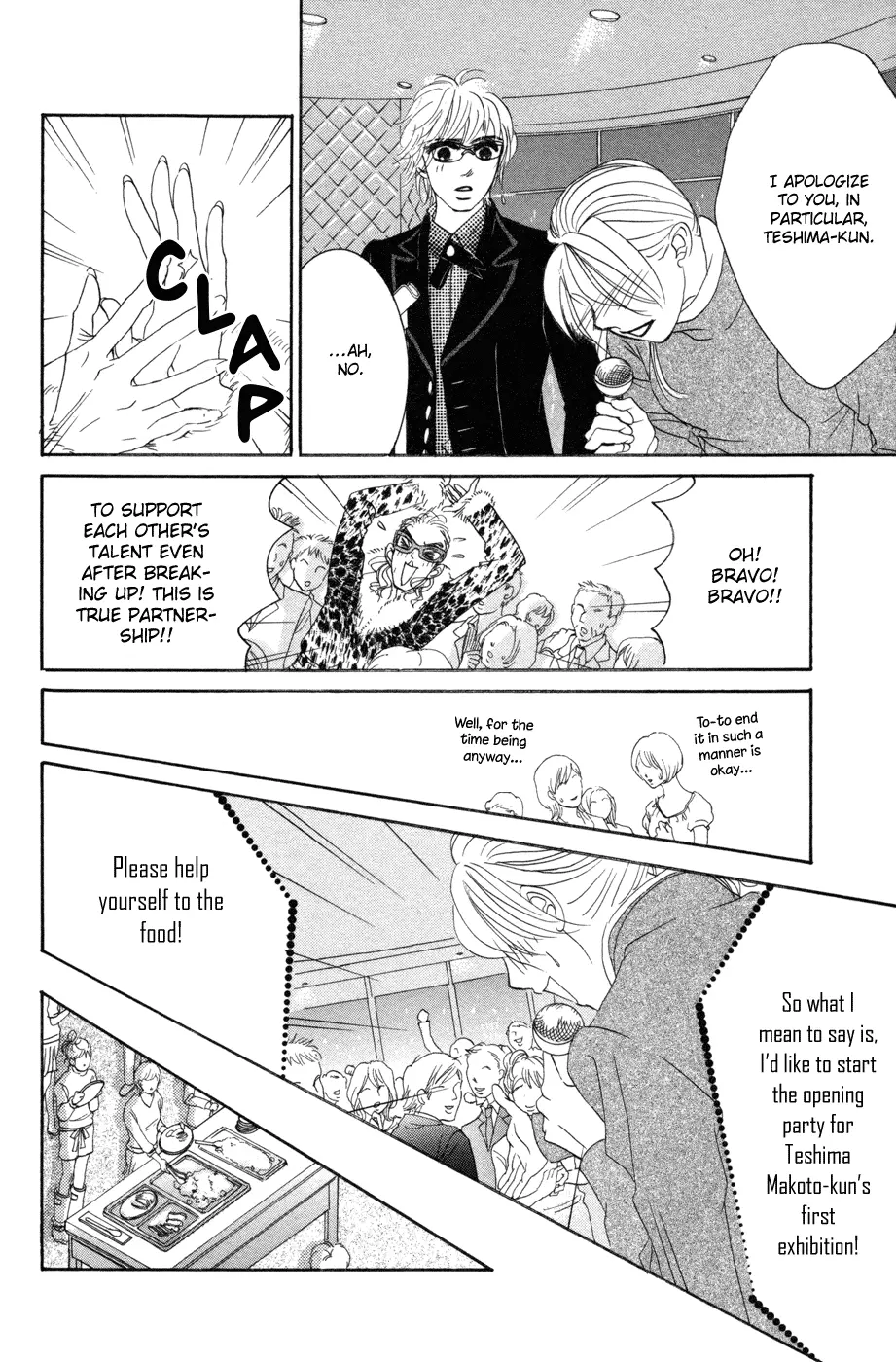 Hotaru no Hikari Chapter 52 page 23