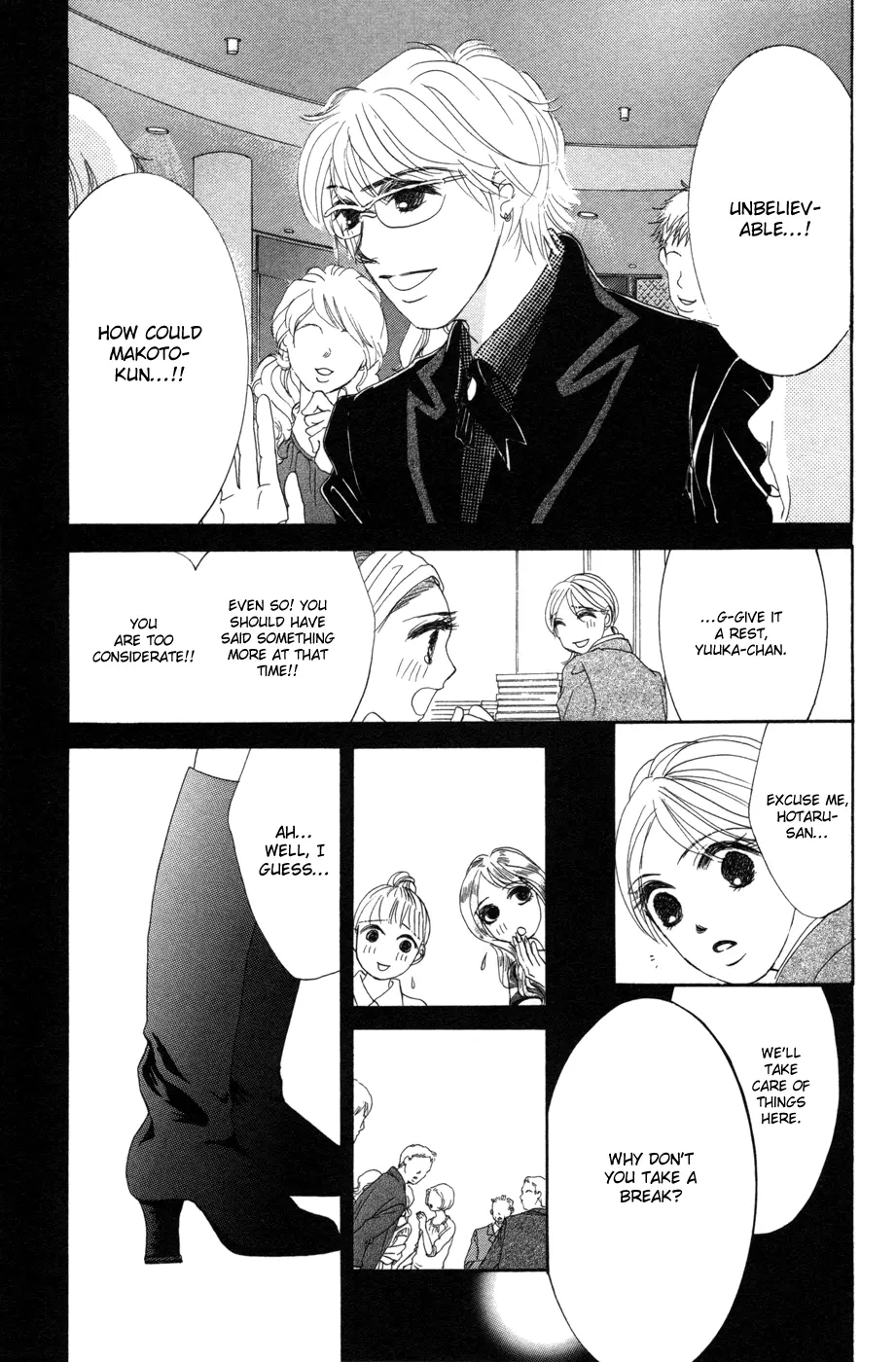 Hotaru no Hikari Chapter 52 page 24