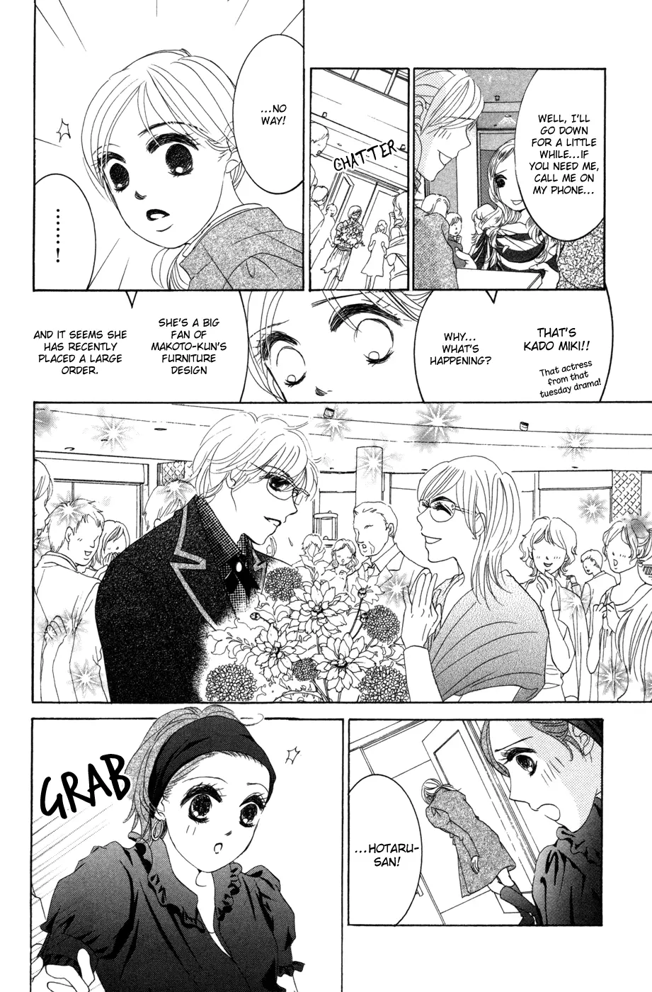 Hotaru no Hikari Chapter 52 page 25