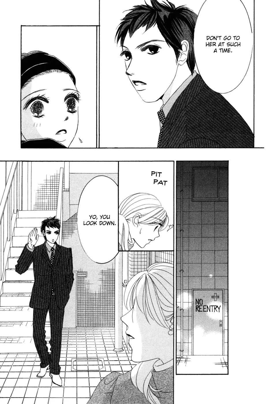 Hotaru no Hikari Chapter 52 page 26