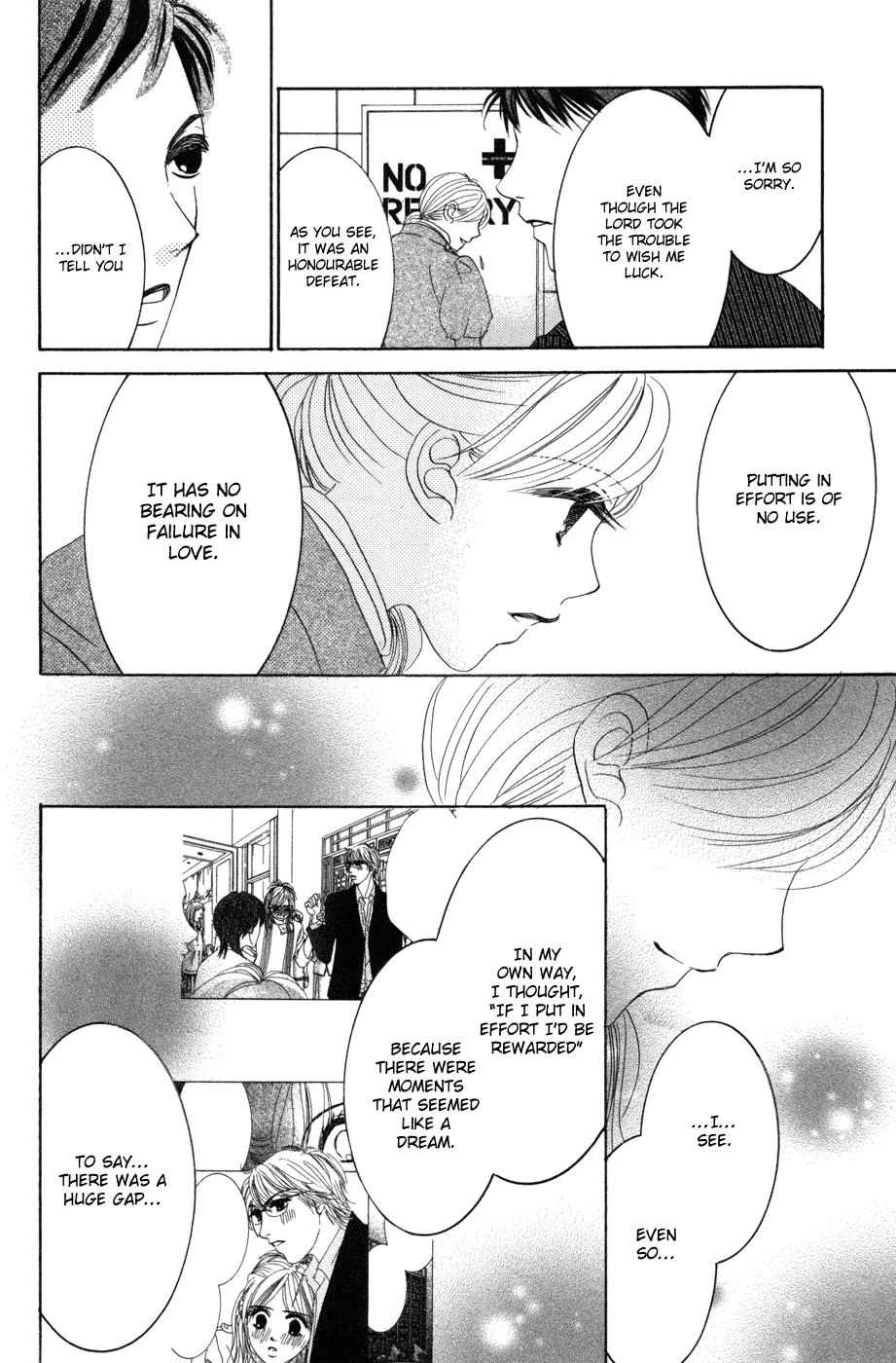Hotaru no Hikari Chapter 52 page 27