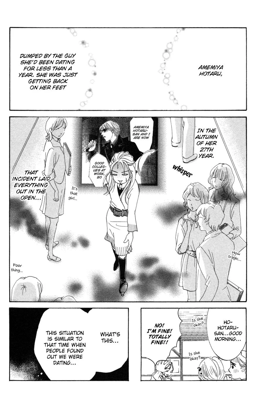 Hotaru no Hikari Chapter 53 page 3