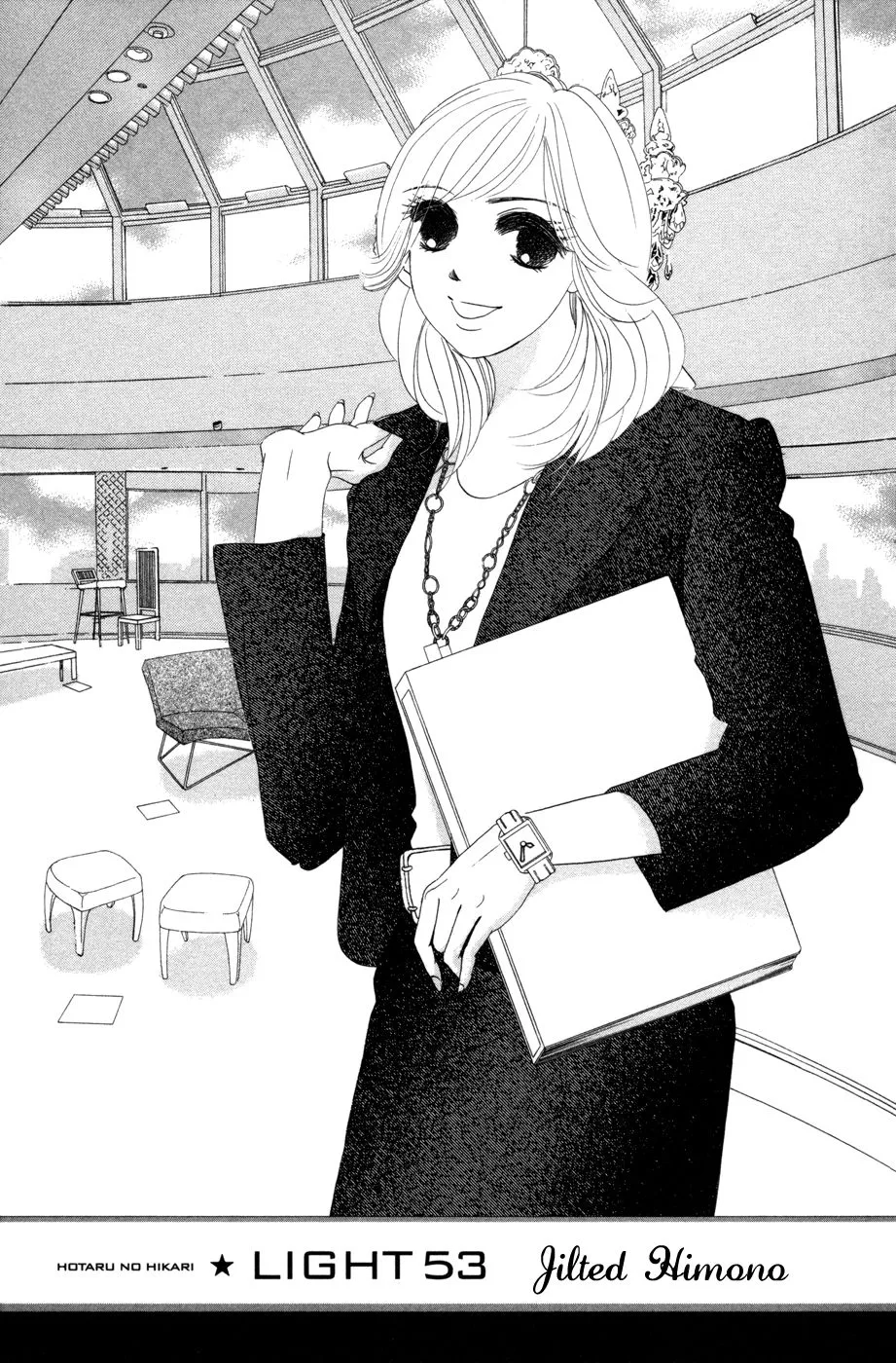 Hotaru no Hikari Chapter 53 page 2