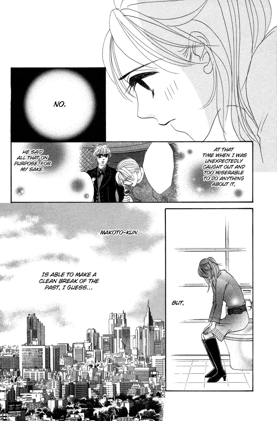 Hotaru no Hikari Chapter 53 page 5