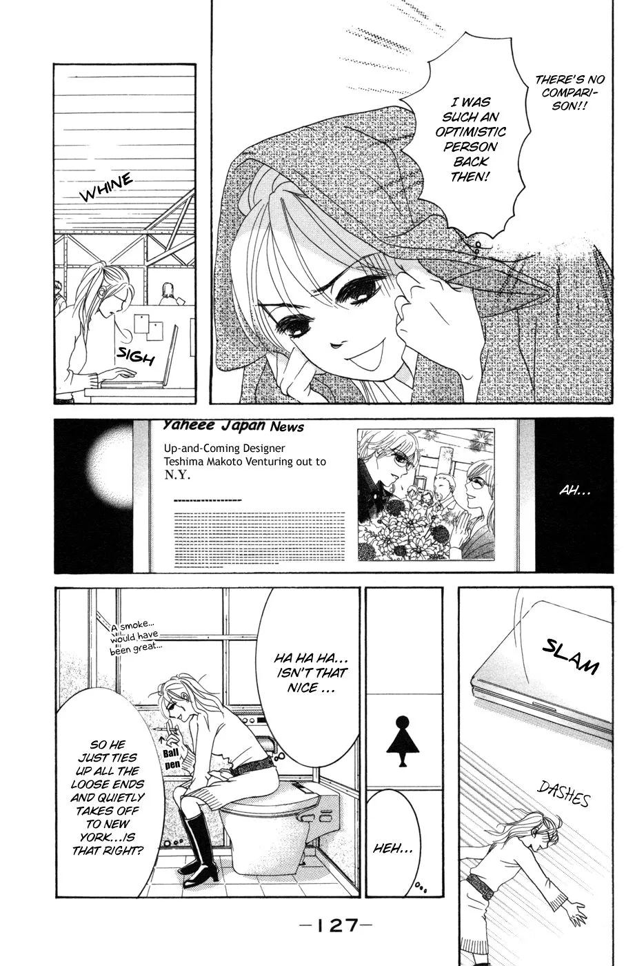 Hotaru no Hikari Chapter 53 page 4